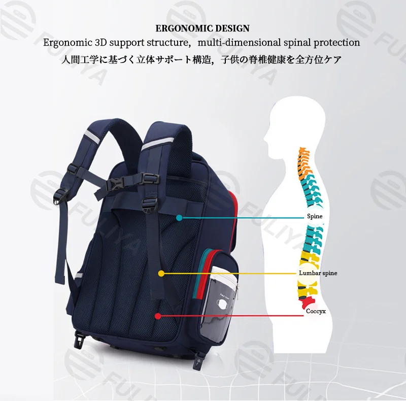 広州富麗雅実業有限会社 C-81164 小学生ランドセルリュック、3D脊柱保護、大容量多仕切り、アルミハンドルと6輪階段昇降システム - 取り外し可能でリュック・ショルダー・手提げに対応、小学1〜6年生に。