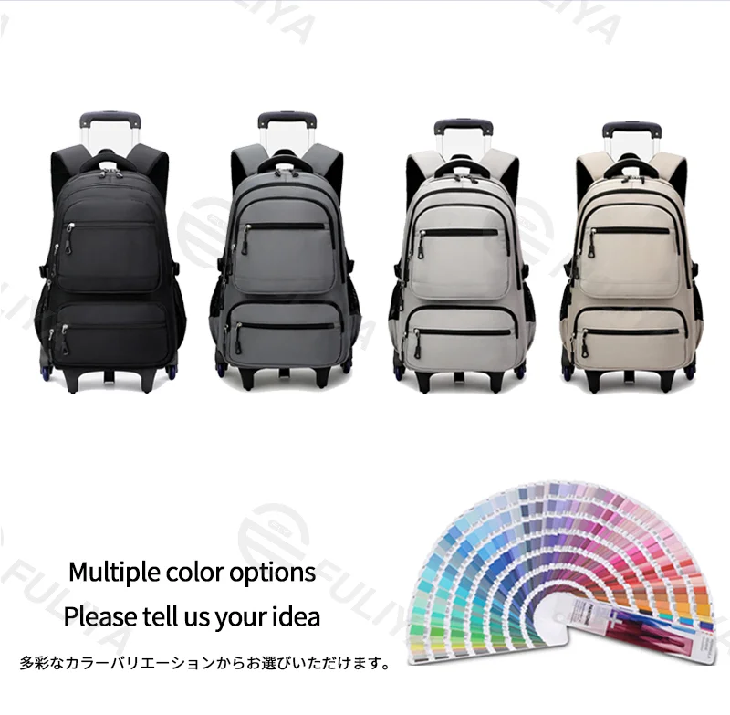 Guangzhou Fuliya Industry Co.,Ltd C-81166 Large-capacity trolley backpack, water-resistant, alloy 3-level handle and 6-wheel stair-climbing system - detachable for trolley, backpack, shoulder, or tote carry for students and travel.