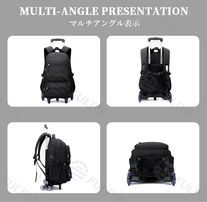 Guangzhou Fuliya Industry Co.,Ltd C-81166 Large-capacity trolley backpack, water-resistant, alloy 3-level handle and 6-wheel stair-climbing system - detachable for trolley, backpack, shoulder, or tote carry for students and travel.