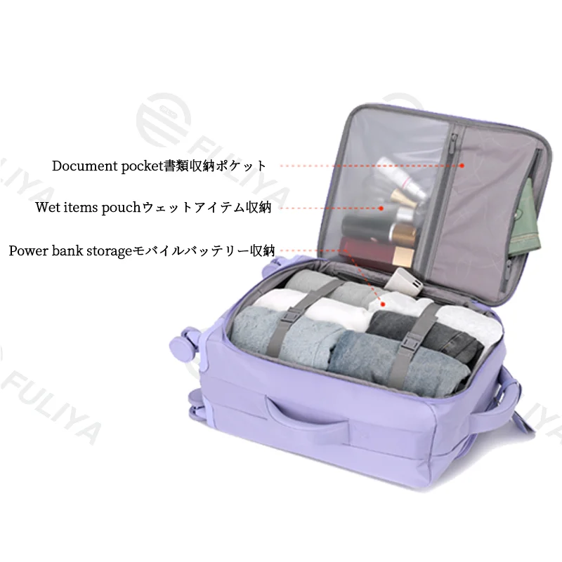 広州富麗雅実業有限会社 C-81169 超軽量キャリーバッグ、防水ナイロン、ワンタッチ収納アルミハンドル、USBポート、ダイヤルロック、静音スピナーホイール、乾湿分離収納、1:9開閉設計 - 機内持ち込み・短距離旅行に。