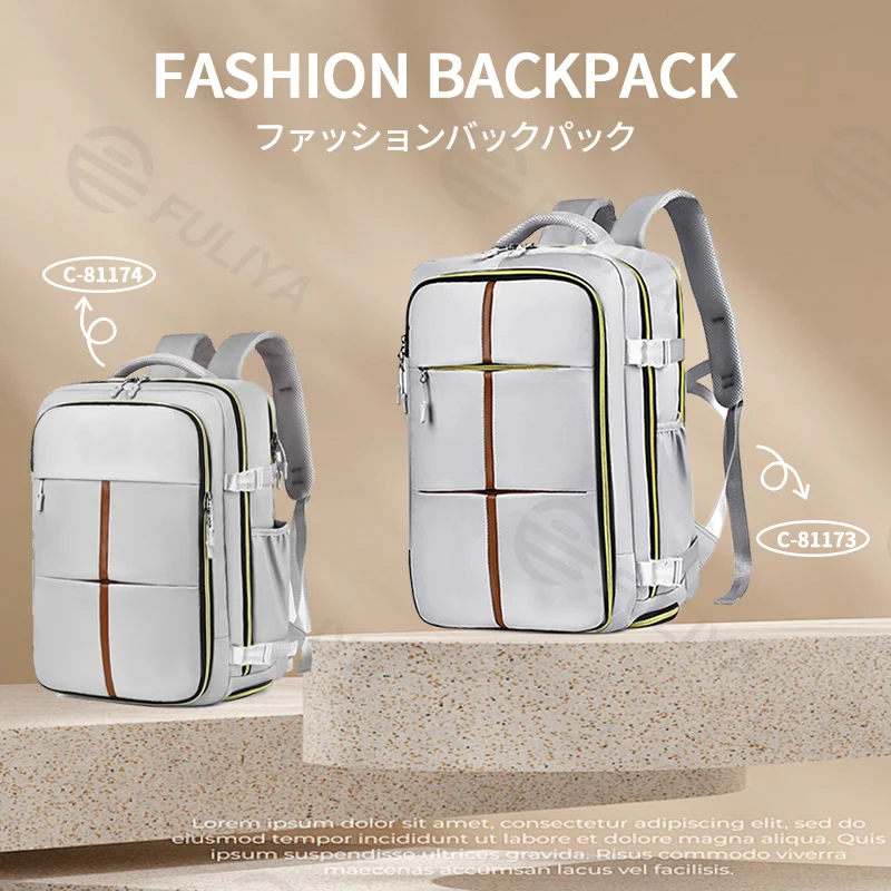 Guangzhou Fuliya Industry Co.,Ltd C-81173 Large-capacity waterproof travel backpack, dual 180° lay-flat compartments, laptop compartment, shoe compartment, honeycomb breathable back panel, and snap buckle - for commuting, travel, and school.
