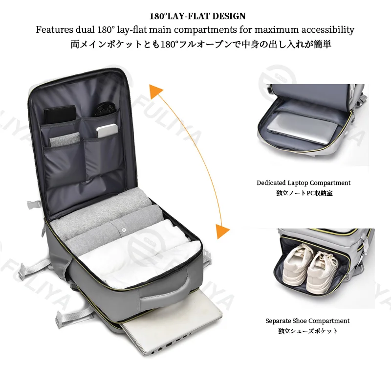 Guangzhou Fuliya Industry Co.,Ltd C-81173 Large-capacity waterproof travel backpack, dual 180° lay-flat compartments, laptop compartment, shoe compartment, honeycomb breathable back panel, and snap buckle - for commuting, travel, and school.