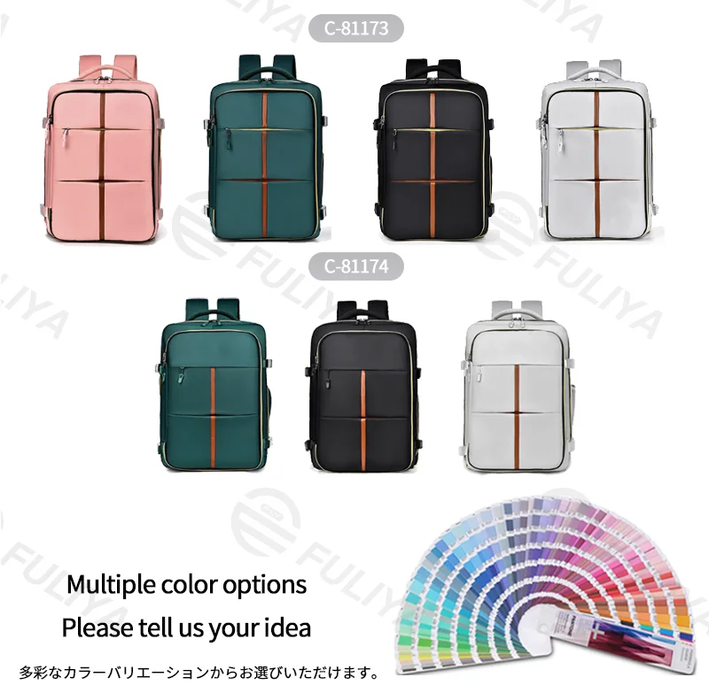 Guangzhou Fuliya Industry Co.,Ltd C-81173 Large-capacity waterproof travel backpack, dual 180° lay-flat compartments, laptop compartment, shoe compartment, honeycomb breathable back panel, and snap buckle - for commuting, travel, and school.