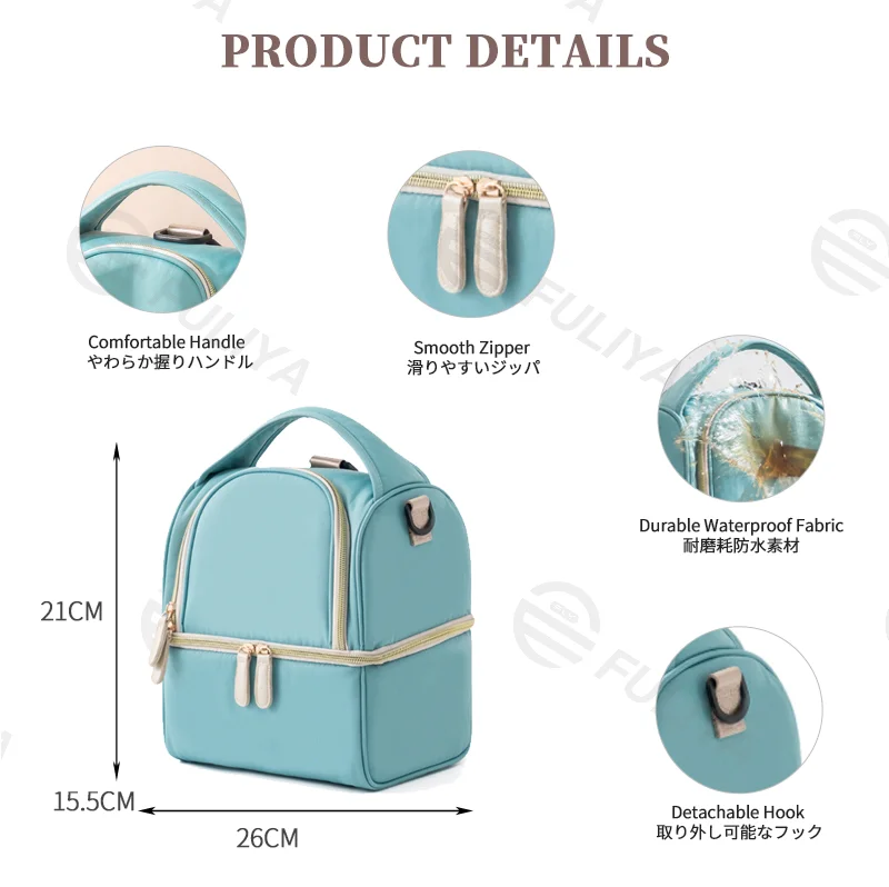Guangzhou Fuliya Industry Co.,Ltd C-81175 Stylish breast milk cooler bag, water-resistant, dual-layer storage, insulated bottle layer, milk ice pack layer, detachable hook, and adjustable strap - shoulder, hand, or backpack carry for pumping and outings.