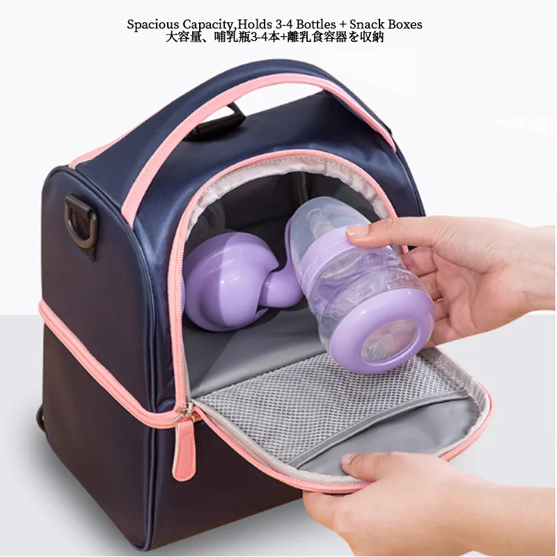 Guangzhou Fuliya Industry Co.,Ltd C-81175 Stylish breast milk cooler bag, water-resistant, dual-layer storage, insulated bottle layer, milk ice pack layer, detachable hook, and adjustable strap - shoulder, hand, or backpack carry for pumping and outings.
