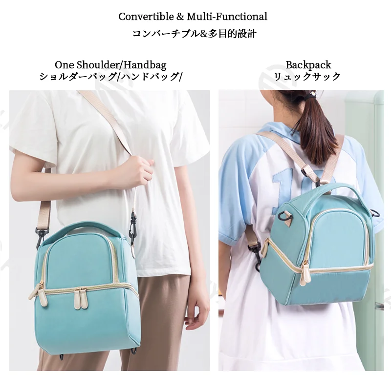Guangzhou Fuliya Industry Co.,Ltd C-81175 Stylish breast milk cooler bag, water-resistant, dual-layer storage, insulated bottle layer, milk ice pack layer, detachable hook, and adjustable strap - shoulder, hand, or backpack carry for pumping and outings.