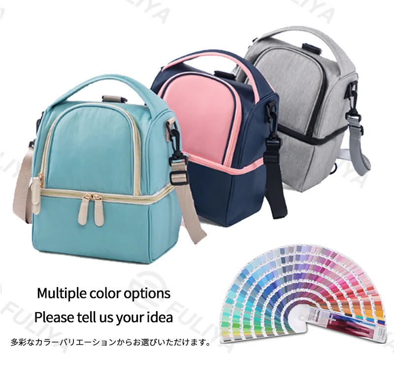 Guangzhou Fuliya Industry Co.,Ltd C-81175 Stylish breast milk cooler bag, water-resistant, dual-layer storage, insulated bottle layer, milk ice pack layer, detachable hook, and adjustable strap - shoulder, hand, or backpack carry for pumping and outings.