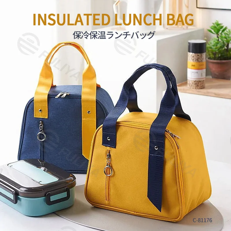 Guangzhou Fuliya Industry Co.,Ltd C-81176 Hand-carry insulated lunch bag, water-resistant, oil-resistant, no-wash foil lining, twin-zipper wide opening, front zipper pocket, and comfortable handle - for office, school, and outings.