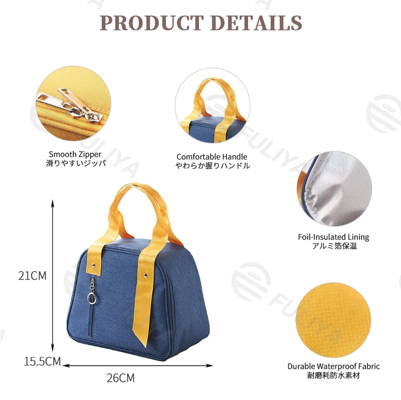 Guangzhou Fuliya Industry Co.,Ltd C-81176 Hand-carry insulated lunch bag, water-resistant, oil-resistant, no-wash foil lining, twin-zipper wide opening, front zipper pocket, and comfortable handle - for office, school, and outings.