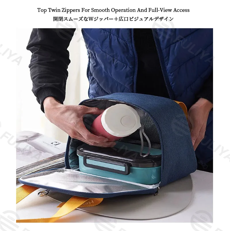 Guangzhou Fuliya Industry Co.,Ltd C-81176 Hand-carry insulated lunch bag, water-resistant, oil-resistant, no-wash foil lining, twin-zipper wide opening, front zipper pocket, and comfortable handle - for office, school, and outings.