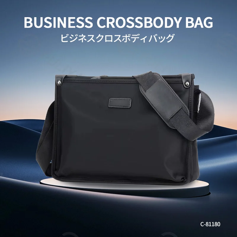 Guangzhou Fuliya Industry Co.,Ltd C-81180 Men's shoulder/crossbody bag, water-resistant Oxford fabric, large capacity, smooth zipper, non-slip shoulder pad, and adjustable buckle - for business, commuting, and daily use.