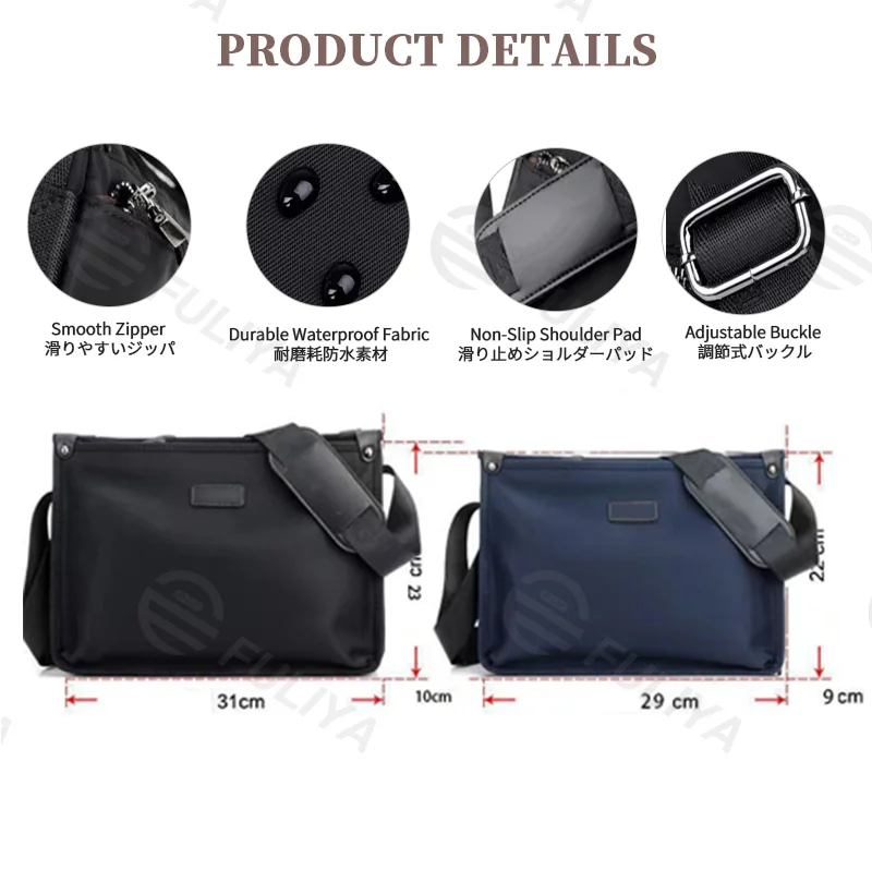 Guangzhou Fuliya Industry Co.,Ltd C-81180 Men's shoulder/crossbody bag, water-resistant Oxford fabric, large capacity, smooth zipper, non-slip shoulder pad, and adjustable buckle - for business, commuting, and daily use.