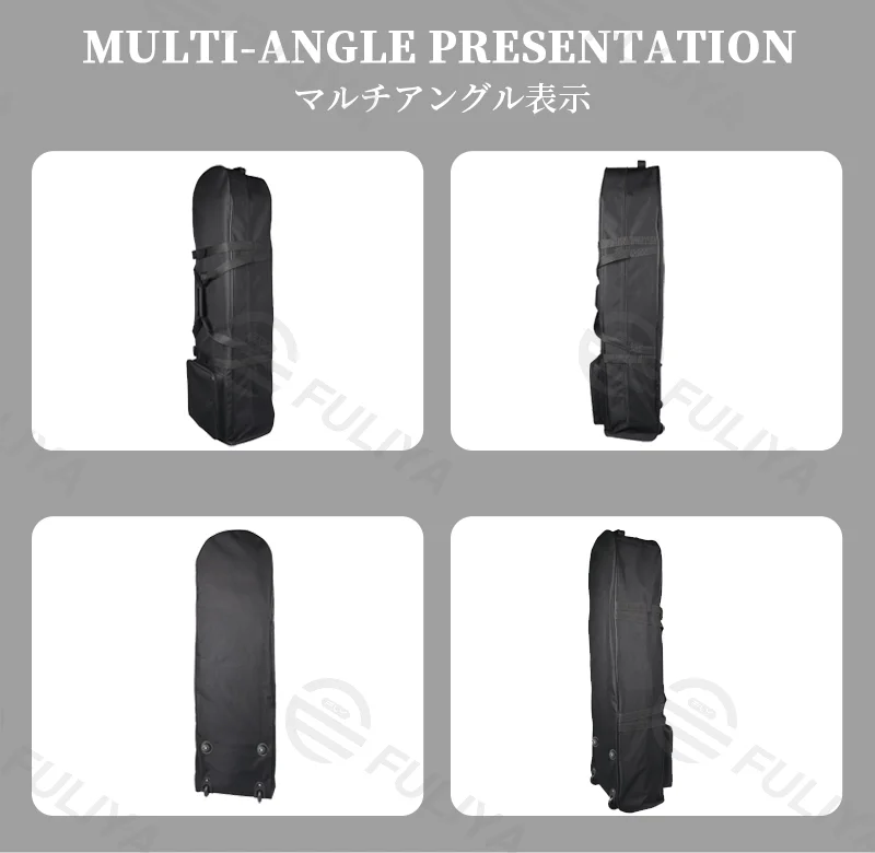 Guangzhou Fuliya Industry Co.,Ltd C-81182 Golf bag dust cover, water-resistant, non-slip rubber base, lockable handles, snap buckle, front zipper pocket, and internal adjustable strap - for travel, outdoor, and daily protection.