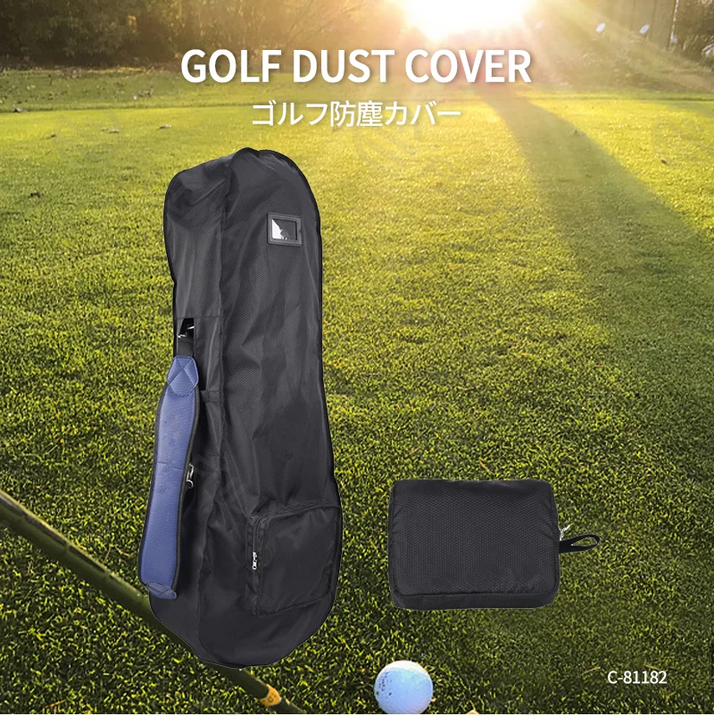 Guangzhou Fuliya Industry Co.,Ltd C-81182 Golf bag dust cover, water-resistant, non-slip rubber base, lockable handles, snap buckle, front zipper pocket, and internal adjustable strap - for travel, outdoor, and daily protection.