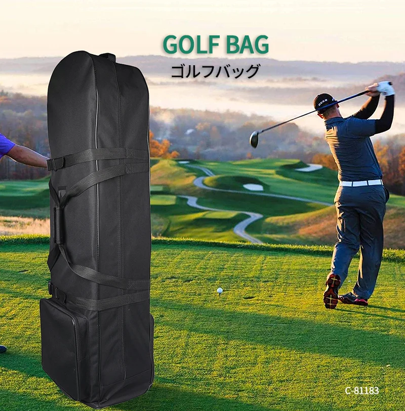 Guangzhou Fuliya Industry Co.,Ltd C-81183 Golf bag dust cover, water-resistant, non-slip rubber base, lockable handles, snap buckle, front zipper pocket, and internal adjustable strap - for travel, outdoor, and daily protection.