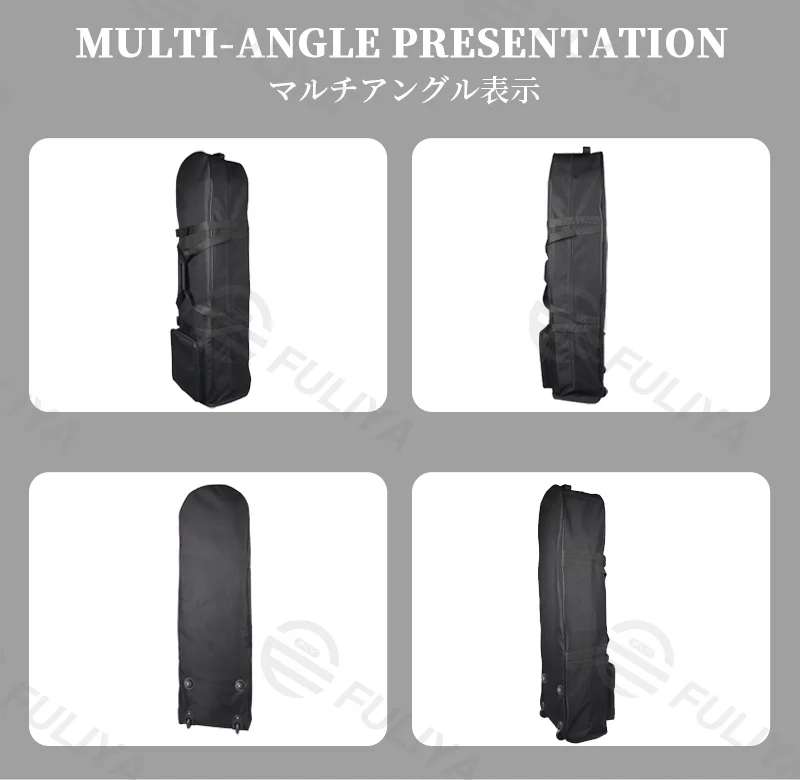 Guangzhou Fuliya Industry Co.,Ltd C-81183 Golf bag dust cover, water-resistant, non-slip rubber base, lockable handles, snap buckle, front zipper pocket, and internal adjustable strap - for travel, outdoor, and daily protection.