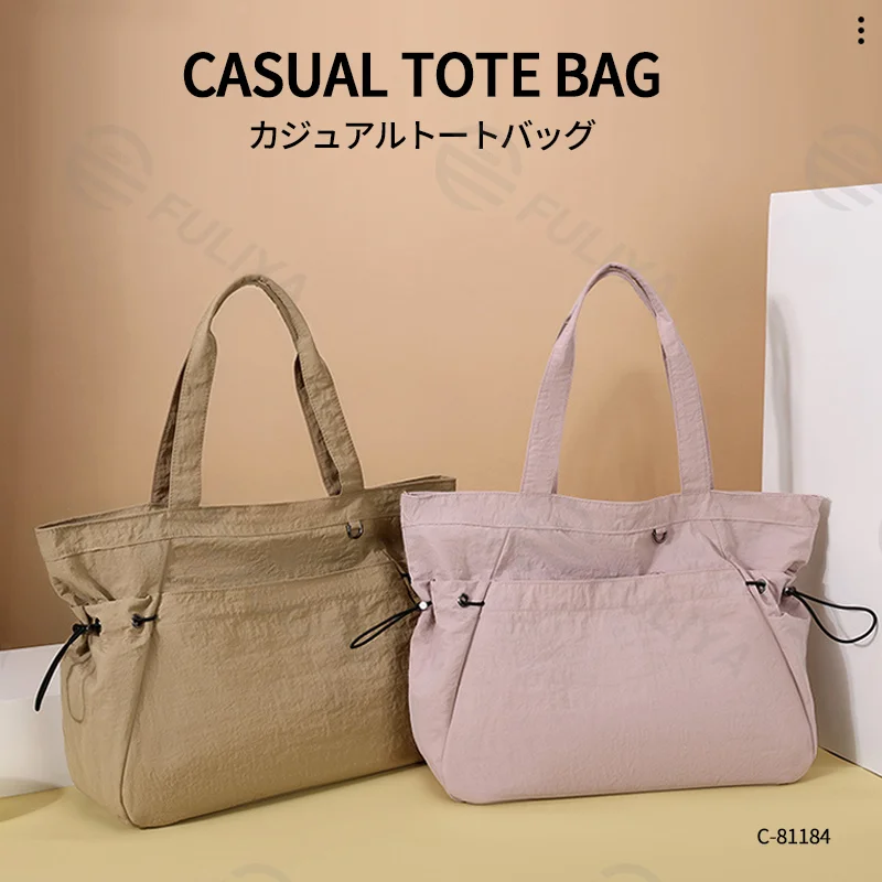 Guangzhou Fuliya Industry Co.,Ltd C-81184 Lightweight waterproof tote bag, large capacity, fits A4, smooth zipper, front/side pockets, D-ring, comfortable handle, and elastic drawstrings - for gym, shopping, travel, and daily use.
