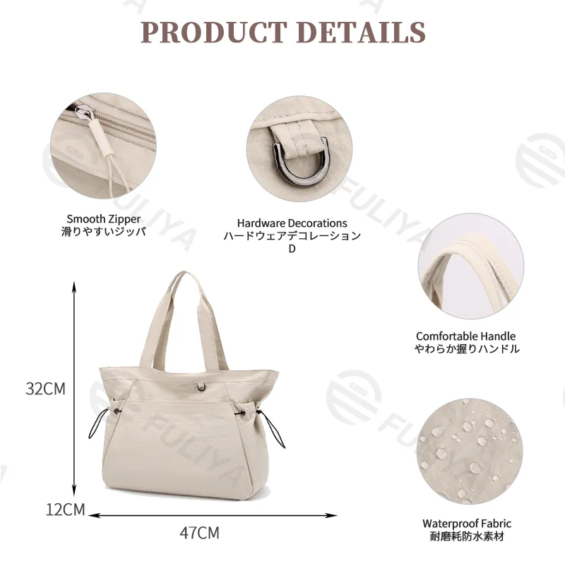 Guangzhou Fuliya Industry Co.,Ltd C-81184 Lightweight waterproof tote bag, large capacity, fits A4, smooth zipper, front/side pockets, D-ring, comfortable handle, and elastic drawstrings - for gym, shopping, travel, and daily use.