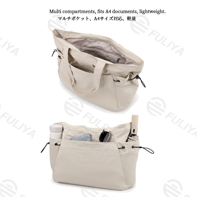 Guangzhou Fuliya Industry Co.,Ltd C-81184 Lightweight waterproof tote bag, large capacity, fits A4, smooth zipper, front/side pockets, D-ring, comfortable handle, and elastic drawstrings - for gym, shopping, travel, and daily use.