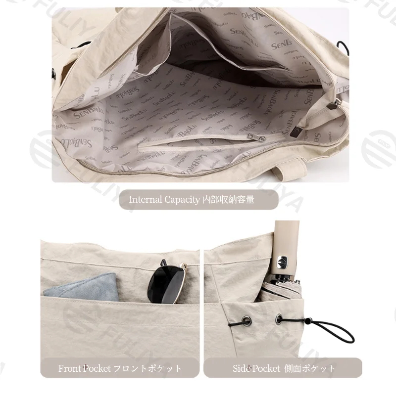 Guangzhou Fuliya Industry Co.,Ltd C-81184 Lightweight waterproof tote bag, large capacity, fits A4, smooth zipper, front/side pockets, D-ring, comfortable handle, and elastic drawstrings - for gym, shopping, travel, and daily use.