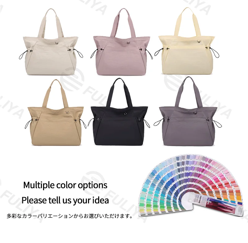 Guangzhou Fuliya Industry Co.,Ltd C-81184 Lightweight waterproof tote bag, large capacity, fits A4, smooth zipper, front/side pockets, D-ring, comfortable handle, and elastic drawstrings - for gym, shopping, travel, and daily use.