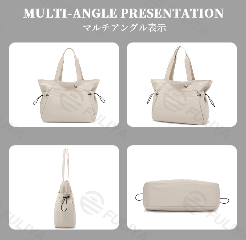 Guangzhou Fuliya Industry Co.,Ltd C-81184 Lightweight waterproof tote bag, large capacity, fits A4, smooth zipper, front/side pockets, D-ring, comfortable handle, and elastic drawstrings - for gym, shopping, travel, and daily use.