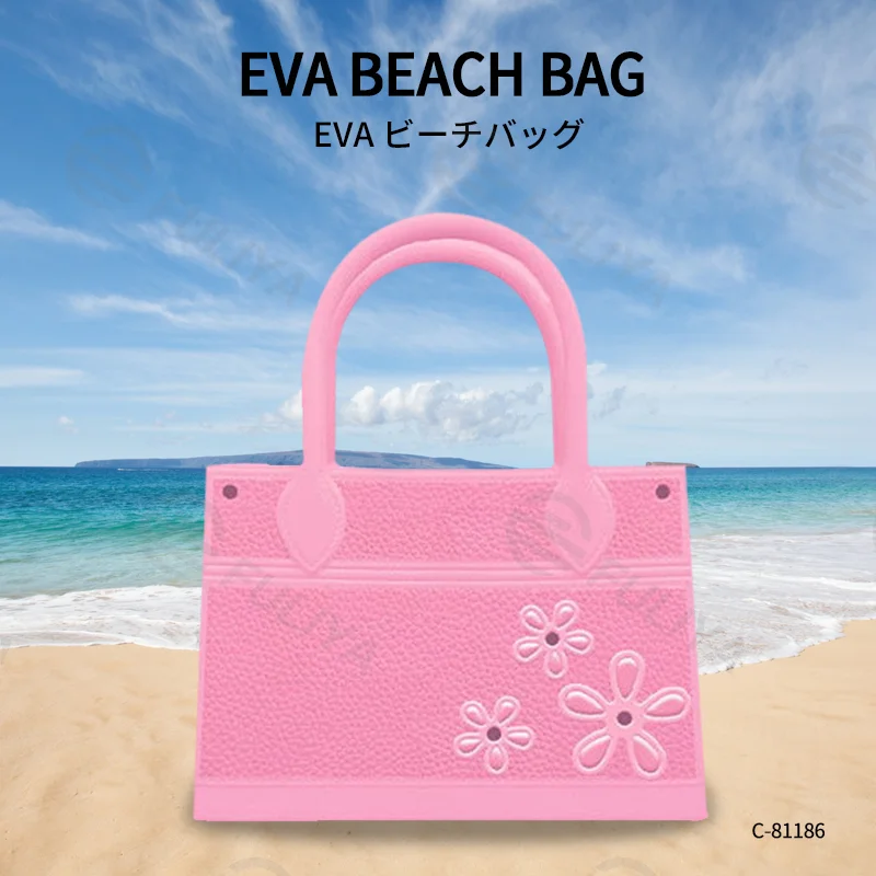 Guangzhou Fuliya Industry Co.,Ltd C-81186 EVA handbag, eco-friendly, waterproof and moisture-proof, ultra-strong and tear-resistant, with 3D decoration and DIY hole design for custom charms - for shopping, outdoor, and daily use.
