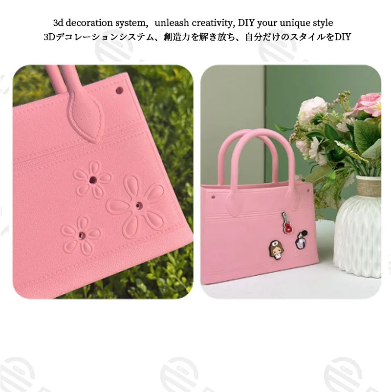 Guangzhou Fuliya Industry Co.,Ltd C-81186 EVA handbag, eco-friendly, waterproof and moisture-proof, ultra-strong and tear-resistant, with 3D decoration and DIY hole design for custom charms - for shopping, outdoor, and daily use.