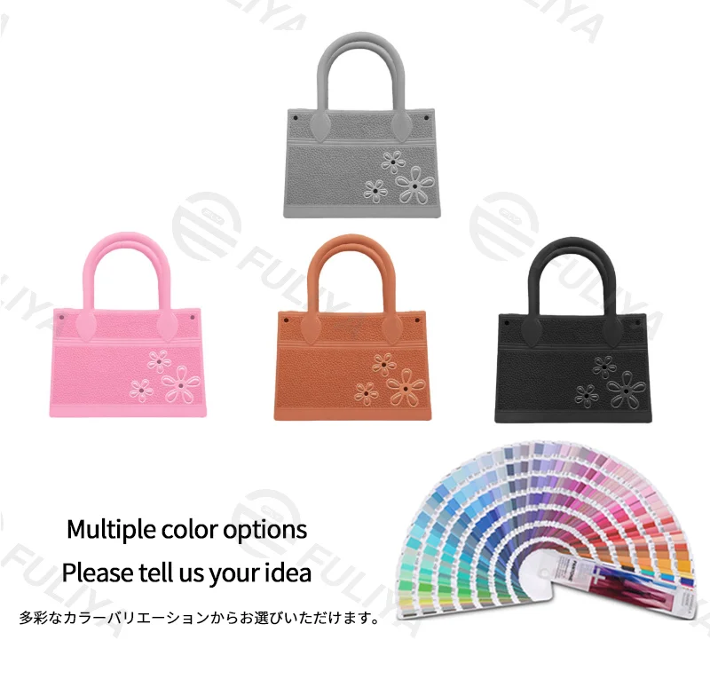 Guangzhou Fuliya Industry Co.,Ltd C-81186 EVA handbag, eco-friendly, waterproof and moisture-proof, ultra-strong and tear-resistant, with 3D decoration and DIY hole design for custom charms - for shopping, outdoor, and daily use.
