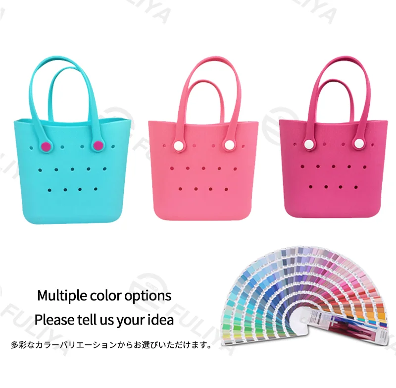Guangzhou Fuliya Industry Co.,Ltd C-81188 EVA beach tote bag, eco-friendly, waterproof and moisture-proof, extra-large capacity and ultra-lightweight, with 3D cartoon badges and DIY customization - for kids, beach, outdoor, and daily use.