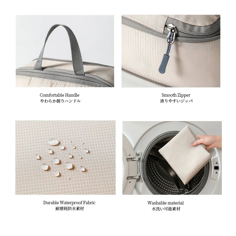 Guangzhou Fuliya Industry Co.,Ltd C-81189 6-piece travel organizer set, water-resistant, washable, multi-size storage, compression zipper, drawstring bag, shoe bag, and cosmetic pouch - for travel, business trips, and storage organization.