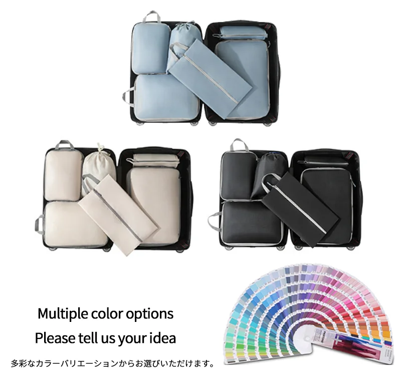 Guangzhou Fuliya Industry Co.,Ltd C-81189 6-piece travel organizer set, water-resistant, washable, multi-size storage, compression zipper, drawstring bag, shoe bag, and cosmetic pouch - for travel, business trips, and storage organization.