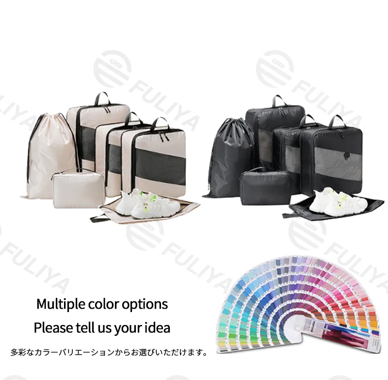 Guangzhou Fuliya Industry Co.,Ltd C-81190 Compression travel organizer set, water-resistant, see-through mesh, compression zipper, clothing bags, shoe bag, drawstring bag, and cosmetic pouch - for travel, business trips, and organization.