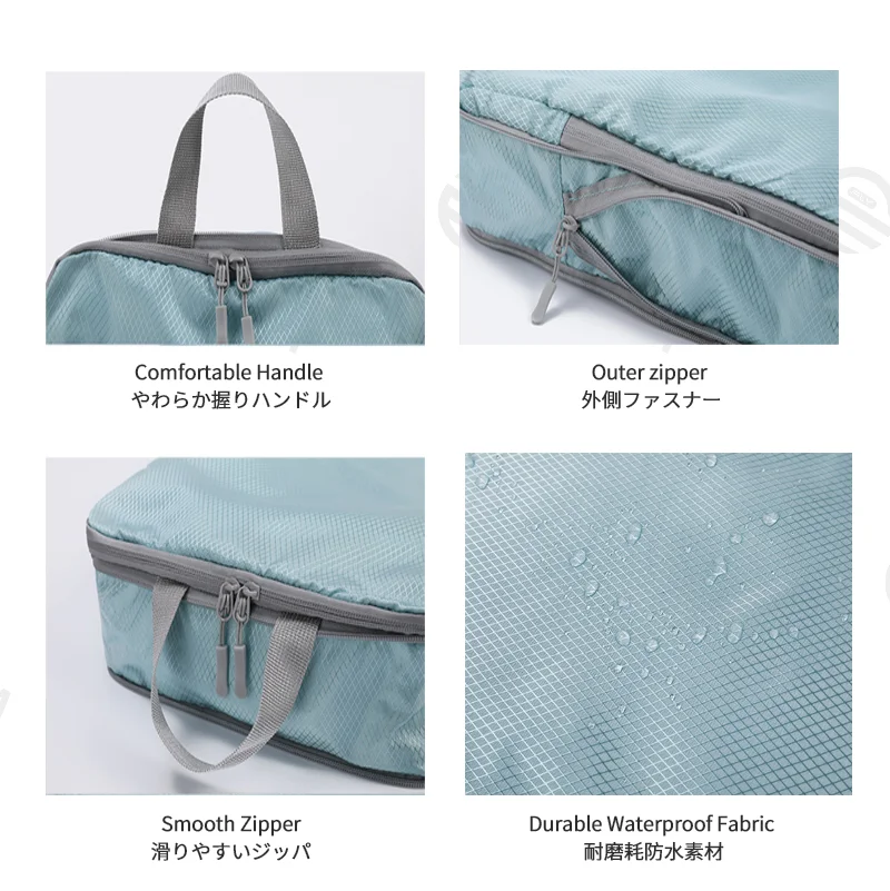 Guangzhou Fuliya Industry Co.,Ltd C-81191 4-piece travel organizer set, water-resistant, double-layer compression zipper - sorts clothes and underwear, saves space for travel, business trips, and hospital packing.