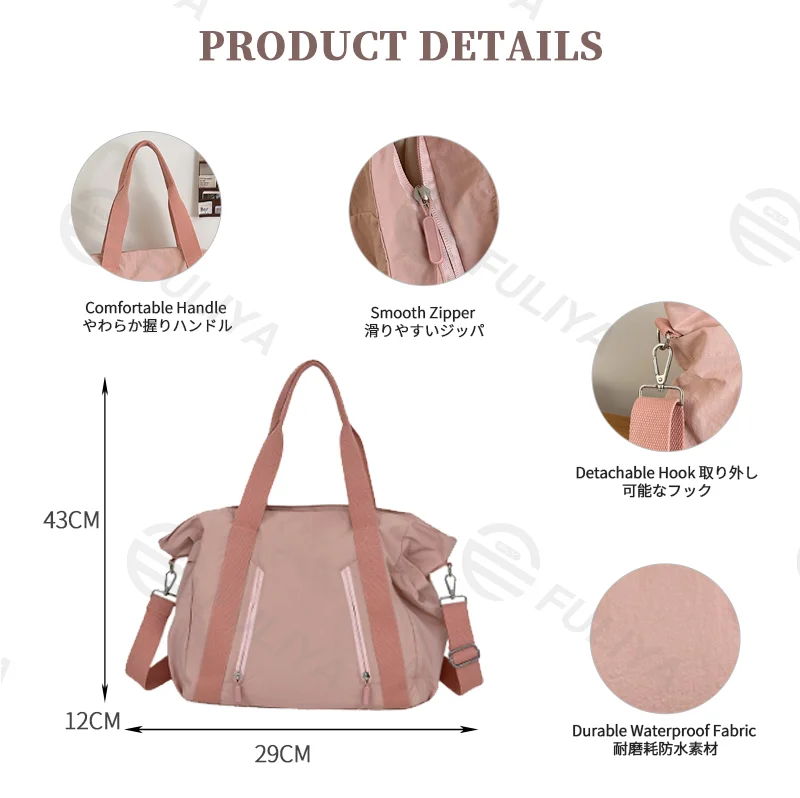 Guangzhou Fuliya Industry Co.,Ltd C-81192 Korean-style casual shoulder bag, water-resistant nylon, large capacity, front/side pockets, detachable hook, and adjustable strap - hand, shoulder, or crossbody carry for travel, outings, and daily use.