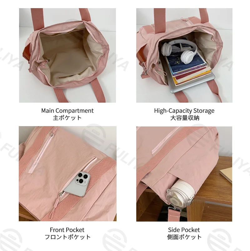 Guangzhou Fuliya Industry Co.,Ltd C-81192 Korean-style casual shoulder bag, water-resistant nylon, large capacity, front/side pockets, detachable hook, and adjustable strap - hand, shoulder, or crossbody carry for travel, outings, and daily use.