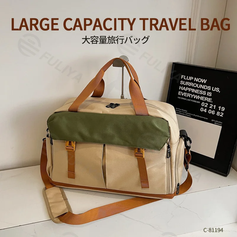 Guangzhou Fuliya Industry Co.,Ltd C-81194 Stylish short-trip travel bag, lightweight and large capacity, shoe compartment, wet/dry pocket, multi-pockets, and comfortable handle - hand, shoulder, or crossbody carry for business trips, travel, and fitness.