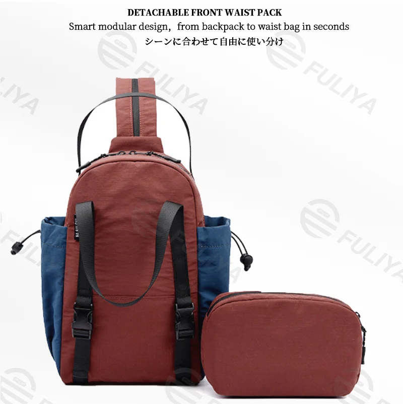 Guangzhou Fuliya Industry Co.,Ltd C-81195 Multi-functional parent-child backpack, water-resistant, detachable front waist pack - backpack, crossbody, or waist carry for travel, fitness, and daily use.