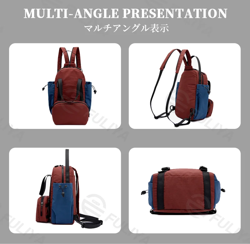 Guangzhou Fuliya Industry Co.,Ltd C-81195 Multi-functional parent-child backpack, water-resistant, detachable front waist pack - backpack, crossbody, or waist carry for travel, fitness, and daily use.