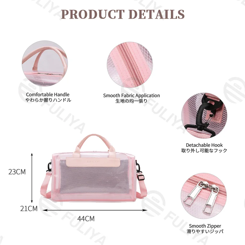 Guangzhou Fuliya Industry Co.,Ltd C-81196 PVC transparent storage bag, waterproof and lightweight, large capacity, detachable hook, adjustable strap, and wet/dry pocket - for outdoor, travel, swimming, and gym.