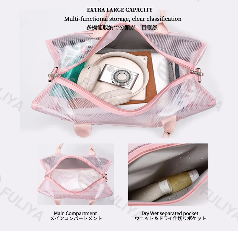 Guangzhou Fuliya Industry Co.,Ltd C-81196 PVC transparent storage bag, waterproof and lightweight, large capacity, detachable hook, adjustable strap, and wet/dry pocket - for outdoor, travel, swimming, and gym.