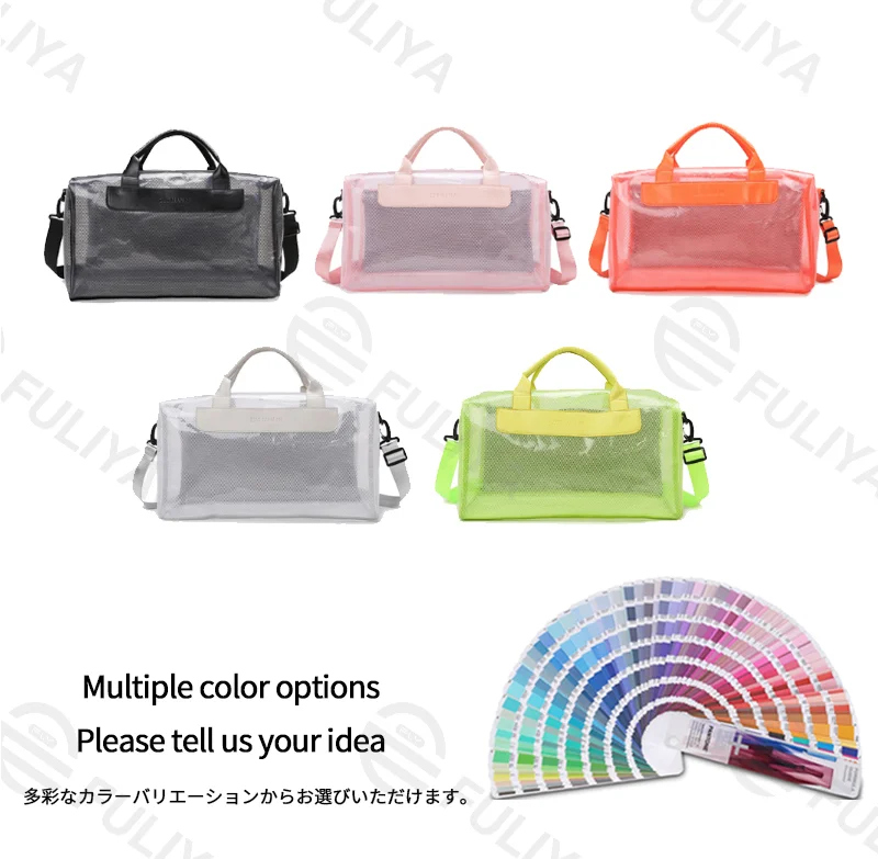 Guangzhou Fuliya Industry Co.,Ltd C-81196 PVC transparent storage bag, waterproof and lightweight, large capacity, detachable hook, adjustable strap, and wet/dry pocket - for outdoor, travel, swimming, and gym.