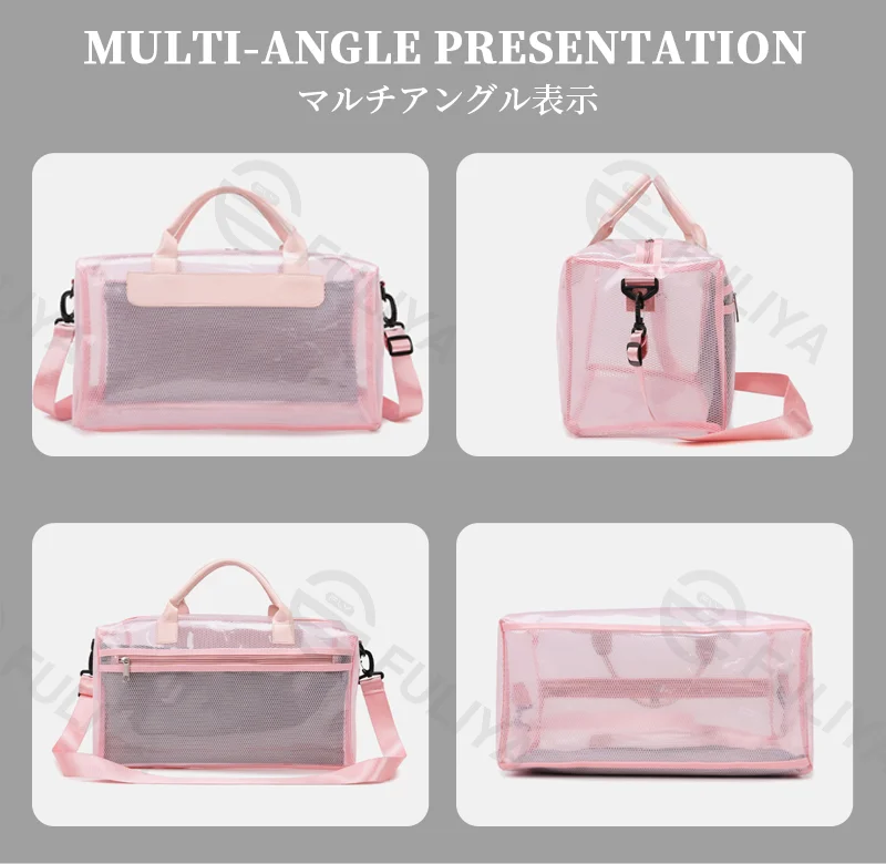 Guangzhou Fuliya Industry Co.,Ltd C-81196 PVC transparent storage bag, waterproof and lightweight, large capacity, detachable hook, adjustable strap, and wet/dry pocket - for outdoor, travel, swimming, and gym.