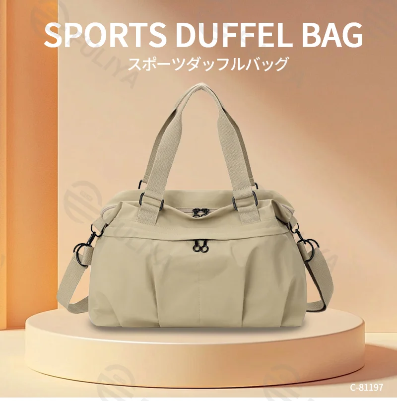 Guangzhou Fuliya Industry Co.,Ltd C-81197 Lightweight travel gym bag, large capacity, front/back zipper pockets, inner pocket, adjustable detachable strap, and luggage sleeve - hand, shoulder, or crossbody carry for travel, fitness, and yoga.