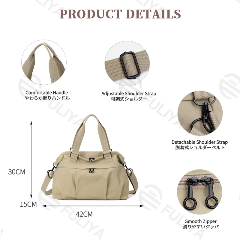 Guangzhou Fuliya Industry Co.,Ltd C-81197 Lightweight travel gym bag, large capacity, front/back zipper pockets, inner pocket, adjustable detachable strap, and luggage sleeve - hand, shoulder, or crossbody carry for travel, fitness, and yoga.