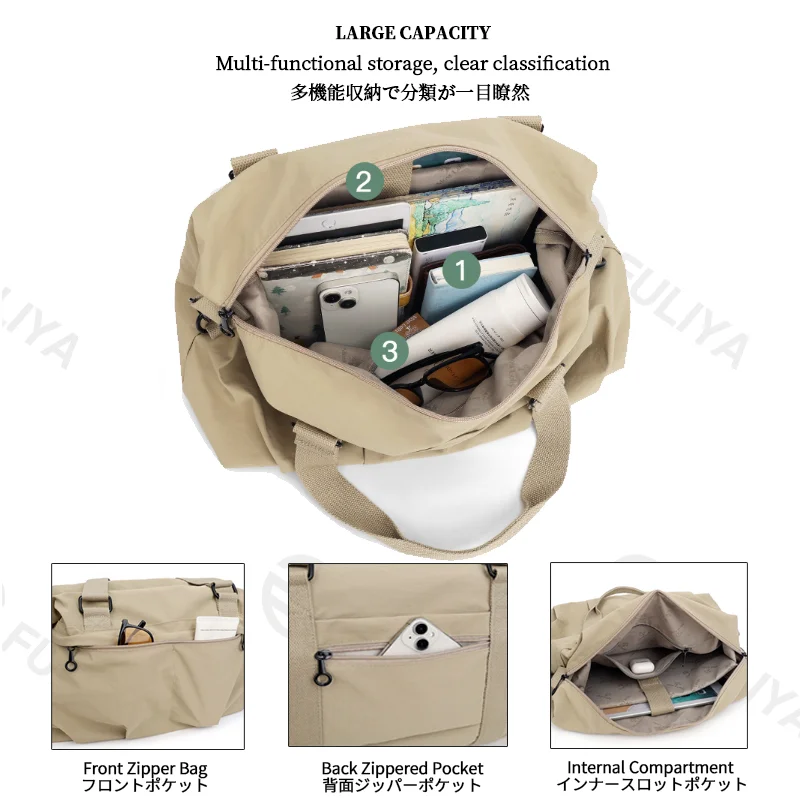 Guangzhou Fuliya Industry Co.,Ltd C-81197 Lightweight travel gym bag, large capacity, front/back zipper pockets, inner pocket, adjustable detachable strap, and luggage sleeve - hand, shoulder, or crossbody carry for travel, fitness, and yoga.