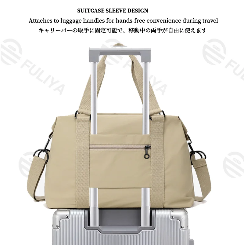 Guangzhou Fuliya Industry Co.,Ltd C-81197 Lightweight travel gym bag, large capacity, front/back zipper pockets, inner pocket, adjustable detachable strap, and luggage sleeve - hand, shoulder, or crossbody carry for travel, fitness, and yoga.