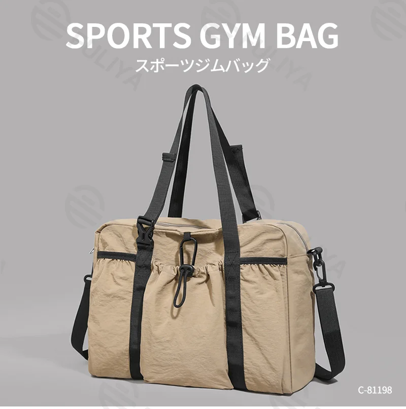 Guangzhou Fuliya Industry Co.,Ltd C-81198 Large-capacity shoulder bag, water-resistant, lightweight, drawstring closure, comfortable handle, and adjustable strap - hand, shoulder, or crossbody carry for commuting, shopping, gym, and outdoor.