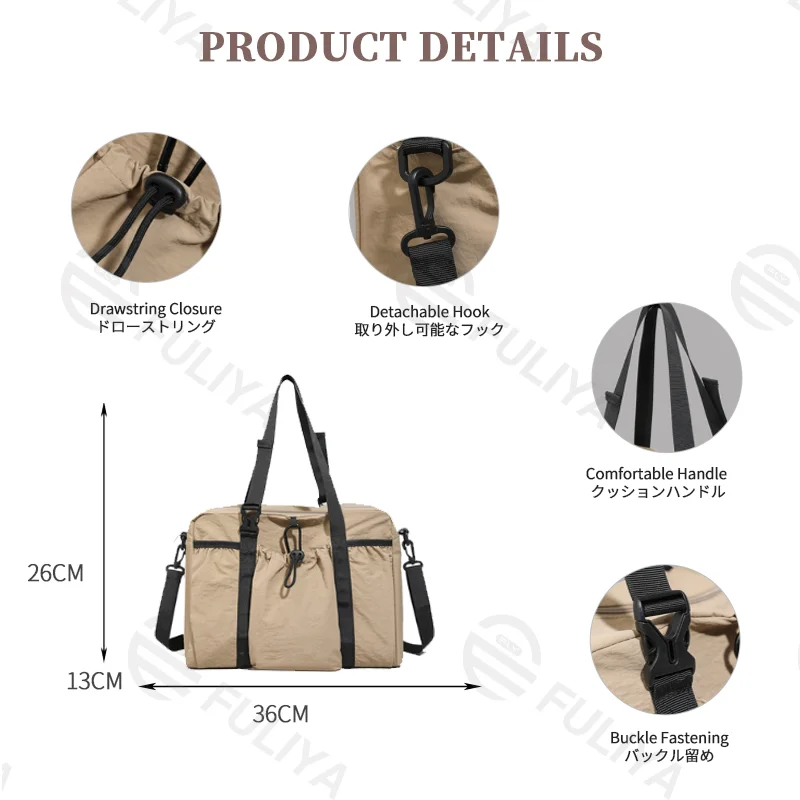 Guangzhou Fuliya Industry Co.,Ltd C-81198 Large-capacity shoulder bag, water-resistant, lightweight, drawstring closure, comfortable handle, and adjustable strap - hand, shoulder, or crossbody carry for commuting, shopping, gym, and outdoor.