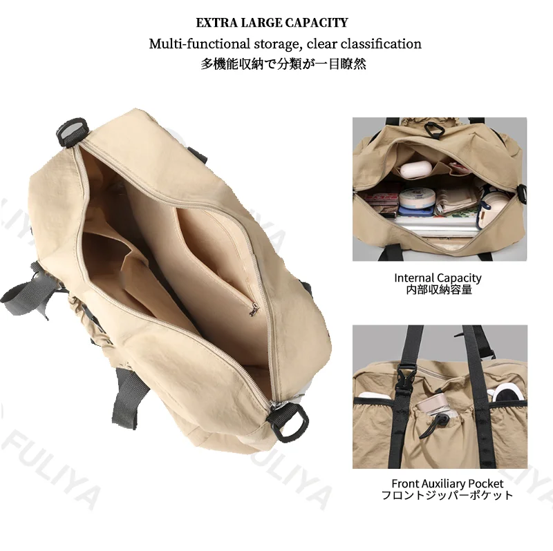 Guangzhou Fuliya Industry Co.,Ltd C-81198 Large-capacity shoulder bag, water-resistant, lightweight, drawstring closure, comfortable handle, and adjustable strap - hand, shoulder, or crossbody carry for commuting, shopping, gym, and outdoor.
